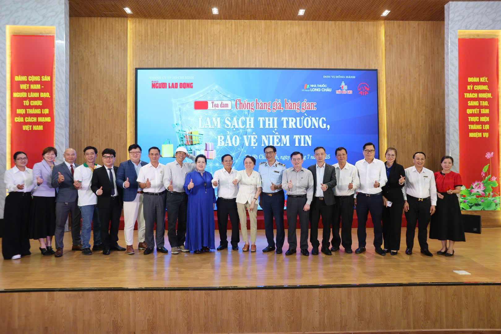 TOẠ ĐÀM "CHỐNG HÀNG GIẢ, HÀNG GIAN - LÀM SẠCH THỊ TRƯỜNG, BẢO VỆ NIỀM TIN"